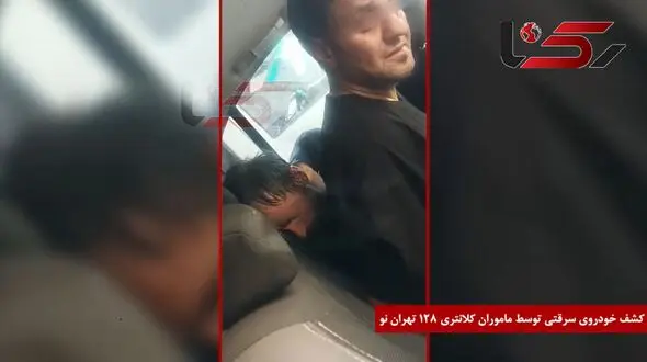 فیلم تعقیب و گریز پلیسی در شرق تهران با دستگیری سارقان به پایان رسید
