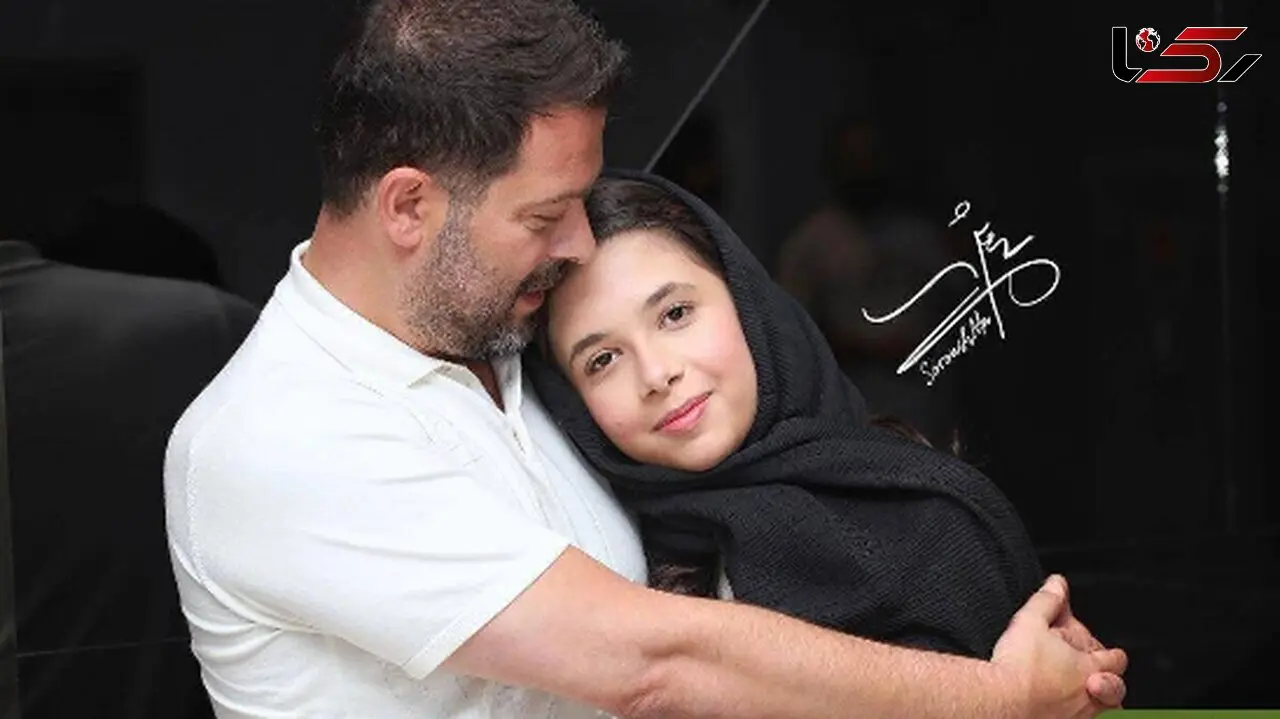 لحظات احساسی و پدر دختری پژمان بازغی و دخترش نفس بازغی همه نگاه‌ها رو به خودشون جلب کردند/ بمونید برای هم