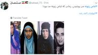 دستگیری مردانی با لباس زنانه در اغتشاش دیروز گوهردشت کرج + عکس