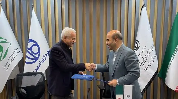 امضای توافق‌نامه همکاری شهرداری اصفهان و ساتبا برای احداث نیروگاه‌های زیست‌توده