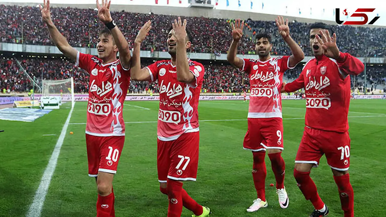  پرسپولیس بهترین تیم دفاعی فوتبال جهان!
