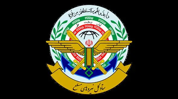 اصول ادای احترام در نیروهای مسلح + عکس