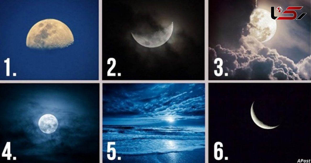 تست :  کدام ماه را انتخاب می کنید ؟