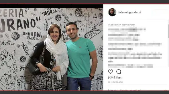 فاطمه گودرزی در کنار پسرش + عکس 