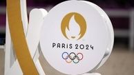 رونمایی از شعار رسمی بازی‌های المپیک 2024 