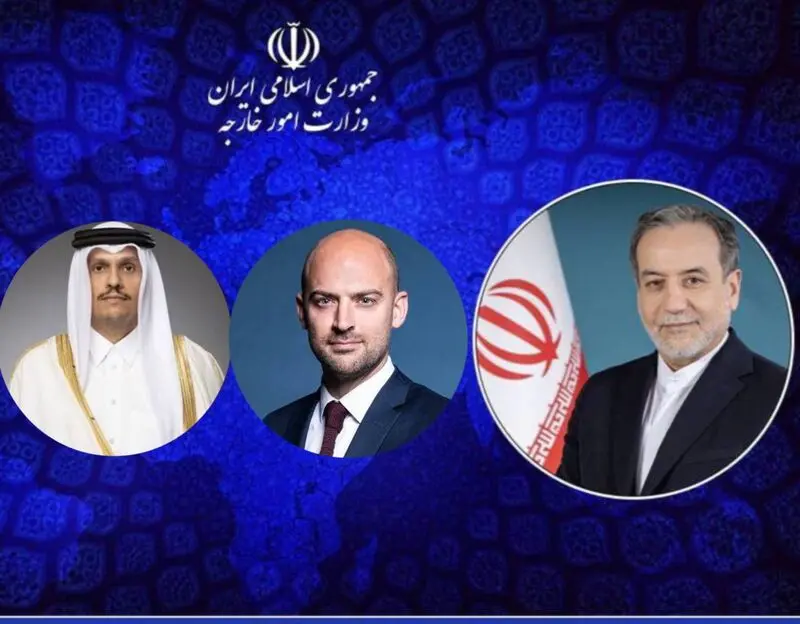 *تماس‌های تلفنی وزیر امور خارجه کشورمان با وزرای خارجه فرانسه و قطر