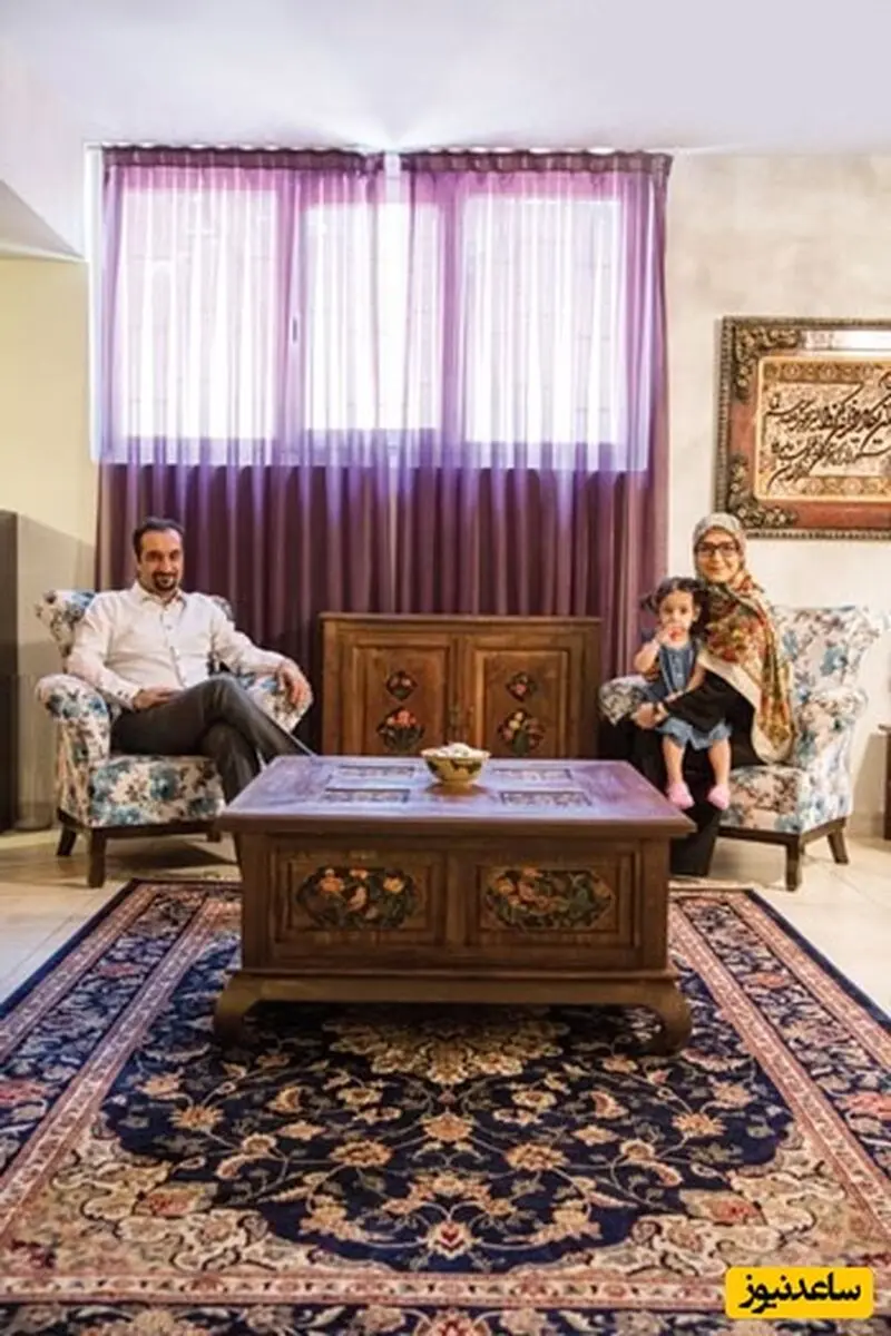 خانه نیما کرمی، زینب زارع
