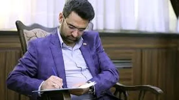 تسلیت آذری جهرمی برای درگذشت محمد علی کشاورز + عکس
