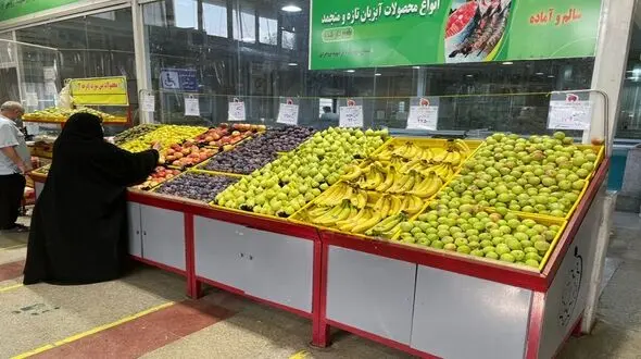 آخرین قیمت میوه و تره بار در میادین تهران / امروز 3 شهریور + نرخنامه