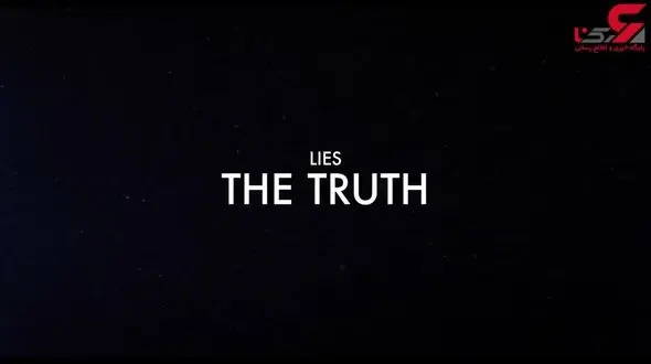 تصاویر واقعی از جن‌گیری + فیلم و عکس14+