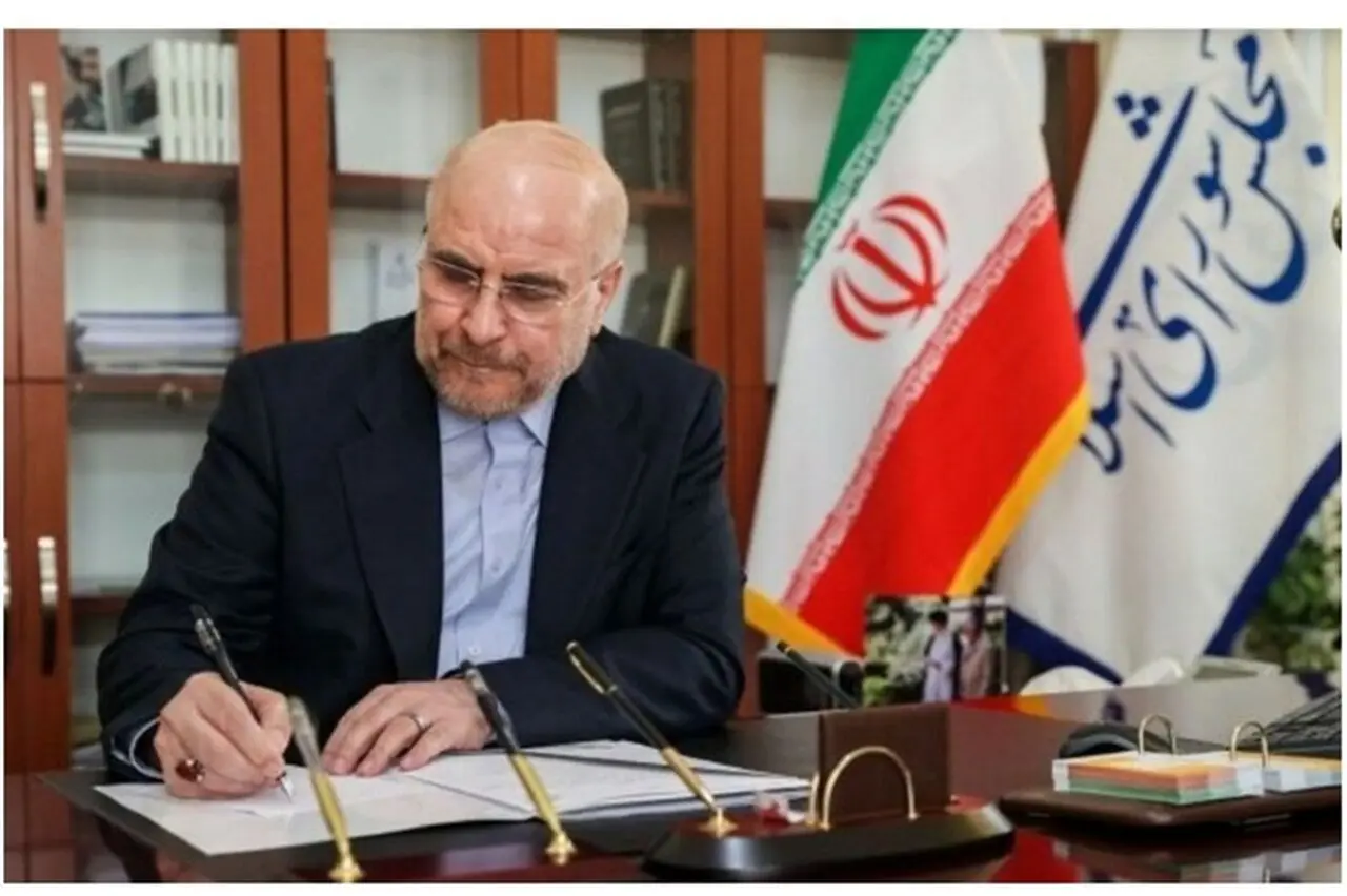 قالیباف: یا بازار نفت احمق است یا آمریکا درباره قیمت نفت دروغ می گوید