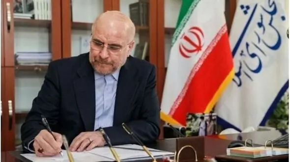 قالیباف: یا بازار نفت احمق است یا آمریکا درباره قیمت نفت دروغ می گوید