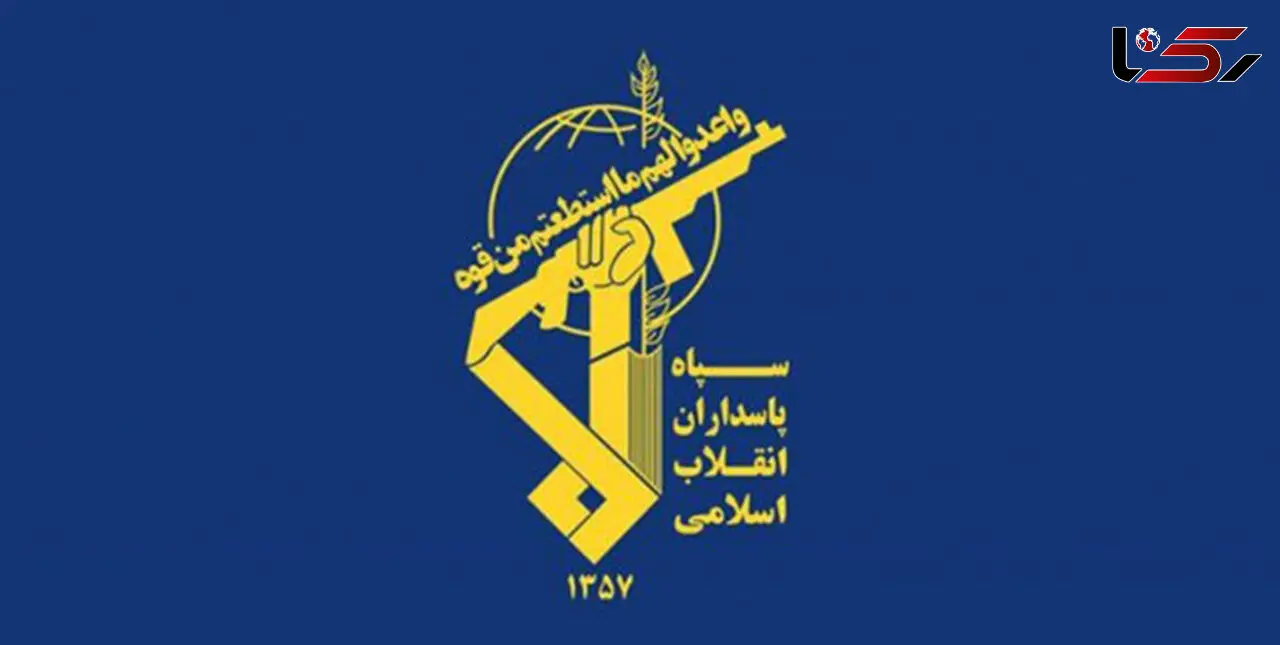 سپاه هیچگونه کانال رسمی در شبکه‌های اجتماعی ندارد