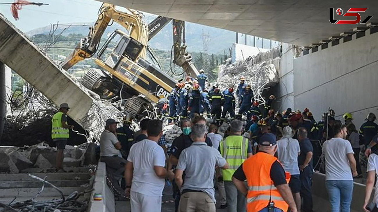 ریزش پل در یونان چند کشته و زخمی برجای گذاشت