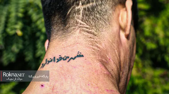 عجیب ترین تتوی گنده لاتی که یک جای بدنش سالم نیست + عکس