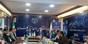 اولین مرکز نخستی‌سانان در ایران افتتاح می‌شود