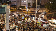 تظاهرات سراسری در سرزمین‌های اشغالی/معترضان خواستار استعفای نتانیاهو شدند