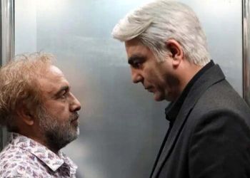 قاب متفاوت بازیگر آقای قاضی با رضا عطاران