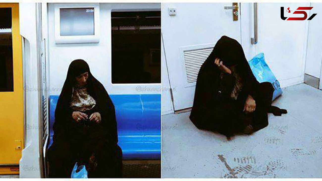تصویر بدرفتاری ایرانی ها با یک زن افغان جنجال به پا کرد+ عکس
