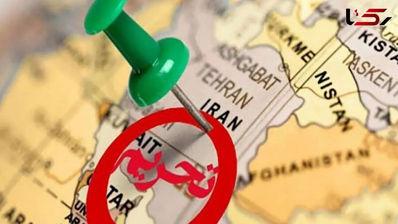 تحریم‌ های اتحادیه اروپا مجازات جمعی مردم ایران است