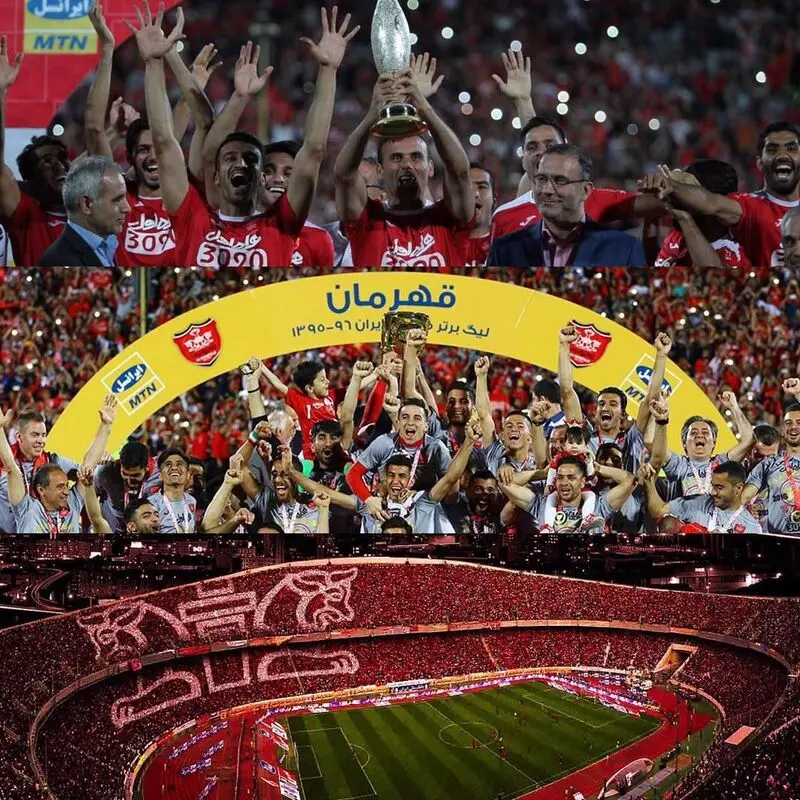 پرسپولیس (1)