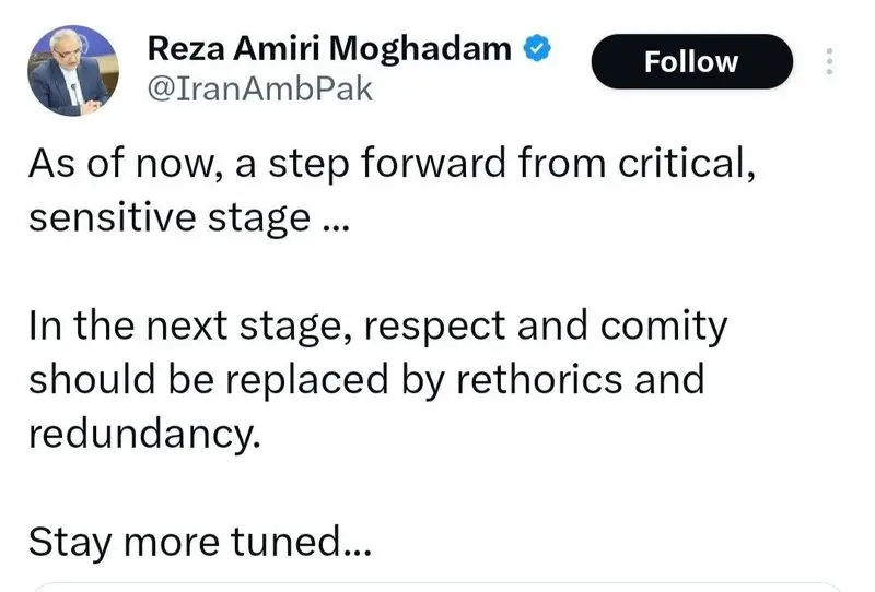 photo_2026-04-08_01-14-41