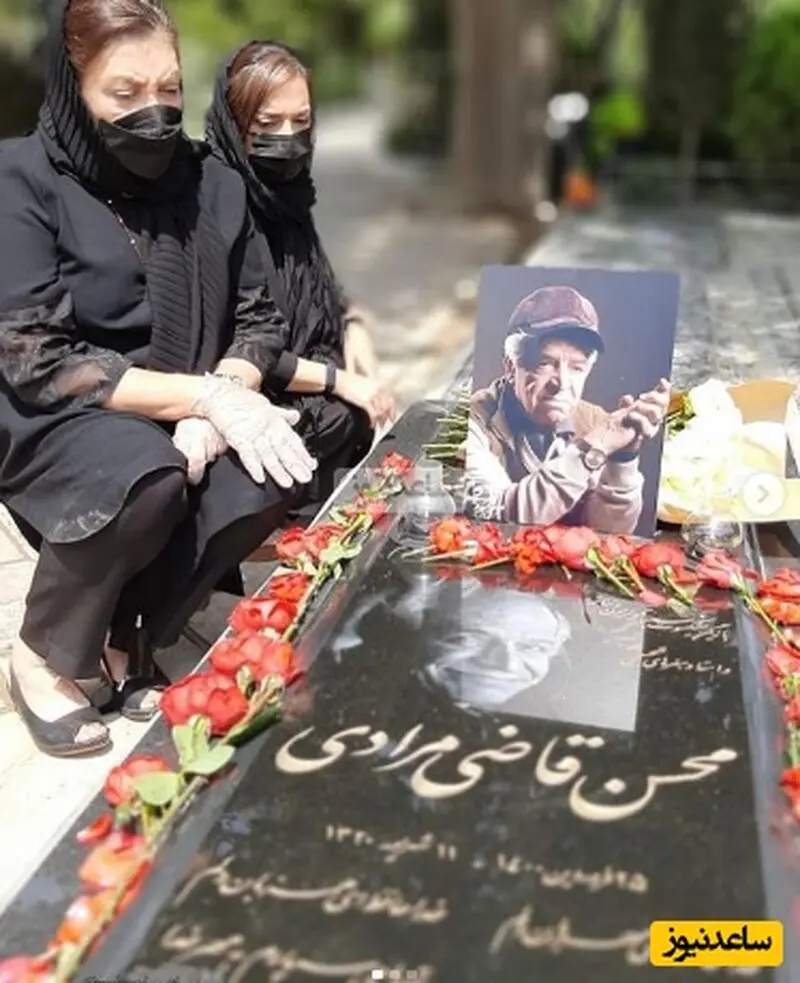 قبر محسن قاضی مرادی