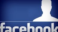 فیسبوک با اخبار تقلبی مقابله می کند!