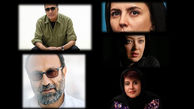 این سینماگران ایرانی جهان را تکان دادند ! / 3 زن و 2 مرد ایرانی را بشناسید !