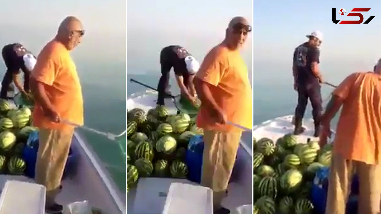دو ماهیگیر در اتفاقی نادر ، از دریا هندوانه صید کردند !+فیلم
