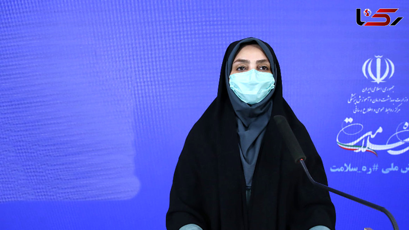 کرونا جان ۶۵ ایرانی دیگر  را در 24 ساعت گذشته گرفت/ ۷۸۰۲ بیمار جدید شناسایی شدند