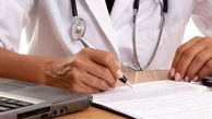 میزان افزایش تعرفه ویزیت پزشکان اعلام شد