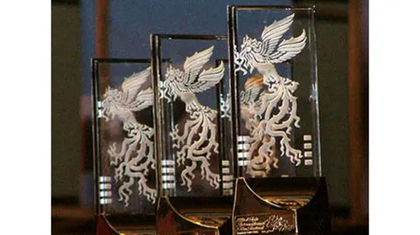 غایبان بزرگ جشنواره فجر 38/ از شبنم مقدمی تا حامد بهداد 