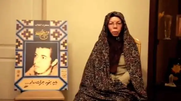 مادر سردار باقری: چگونه می‌توانم از این واقعه شرمندگی‌ام را پنهان کنم؟ + فیلم