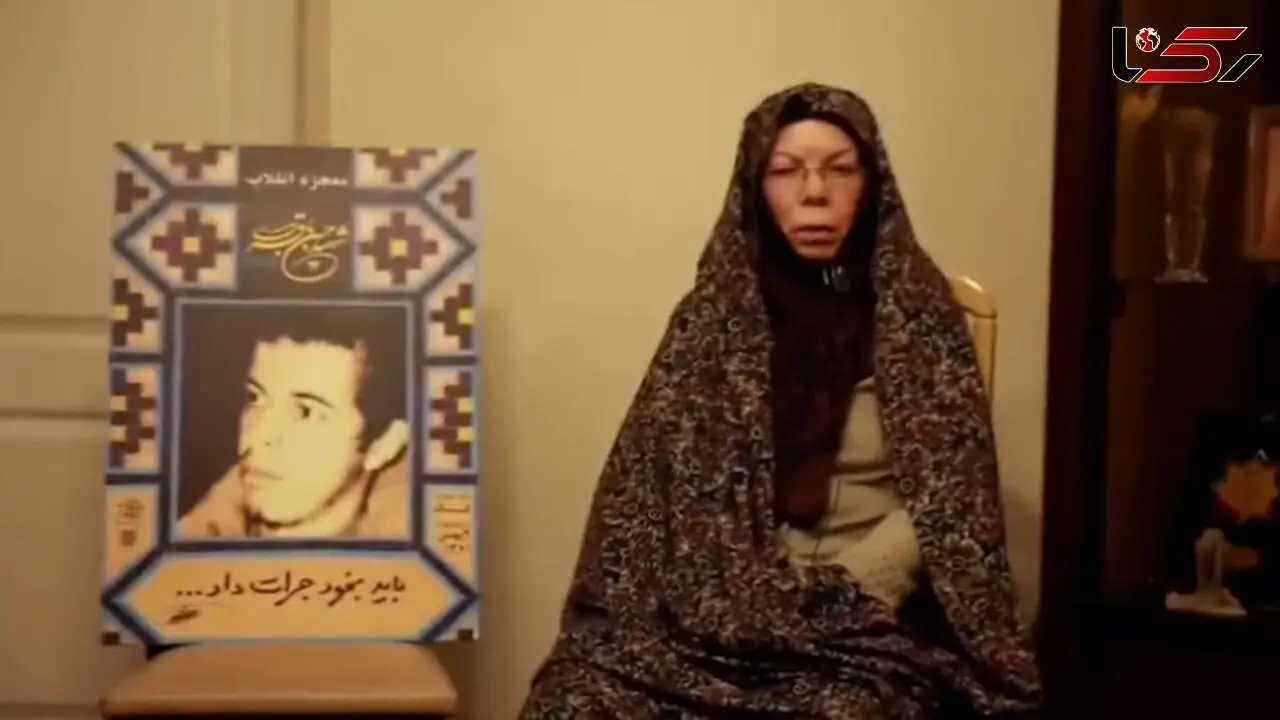 مادر سردار باقری: چگونه می‌توانم از این واقعه شرمندگی‌ام را پنهان کنم؟ + فیلم