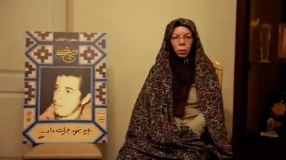 مادر سردار باقری: چگونه می‌توانم از این واقعه شرمندگی‌ام را پنهان کنم؟ + فیلم