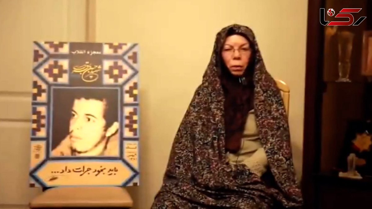 مادر سردار باقری: چگونه می‌توانم از این واقعه شرمندگی‌ام را پنهان کنم؟ + فیلم