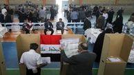 نتایج نهایی انتخابات پارلمانی عراق اعلام شد 