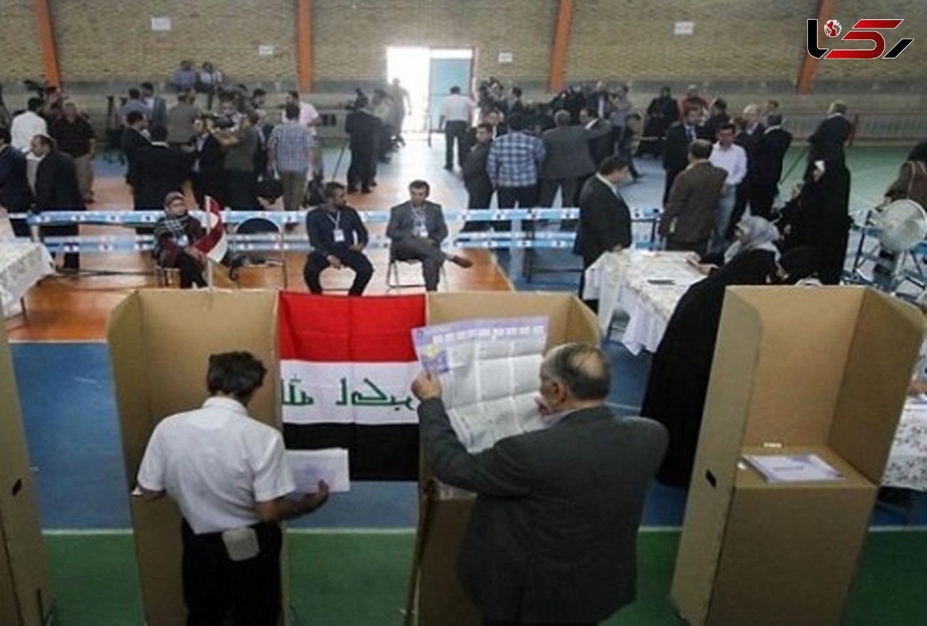 نتایج نهایی انتخابات پارلمانی عراق اعلام شد 