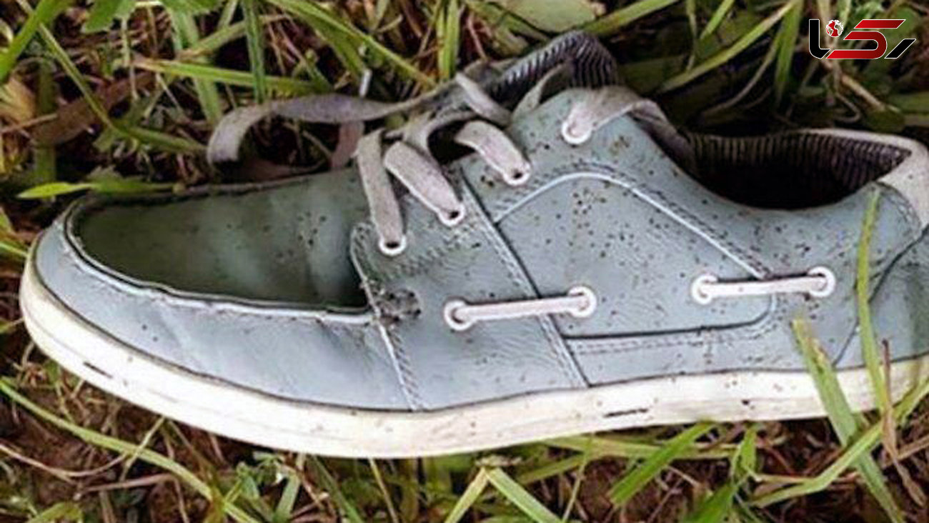 صاحب این کفش را می‌شناسید؟/این کفش داستان شومی دارد!+عکس