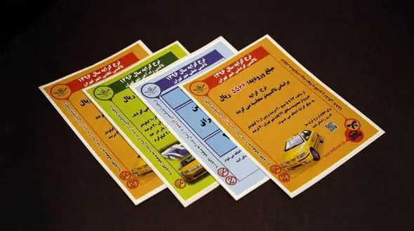  افزایش کرایه تاکسی های پایتخت از امروز