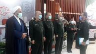 سردار رفیعی آتانی به عنوان فرمانده برتر سپاه استانی انتخاب شد
