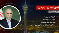 ورود به پرونده گرانفروشان برنج وارداتی / الزام درج قیمت روی کیسه های برنج ایرانی و خارجی