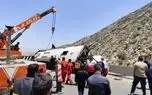 واژگونی اتوبوس در محور دماوند ـ فیروزکوه + جزئیات 