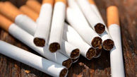 سیگاری ها و قلیونی ها باید مالیات بدهند !