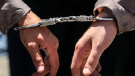 دستگیری 4 سارق خانه های ماکو / اعتراف به 8 فقره سرقت میلیونی