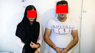 دستگیری دختر و پسر اصفهانی در خانه مجردی / پلیس 3 شهر در تعقیب این دو بودند + عکس
