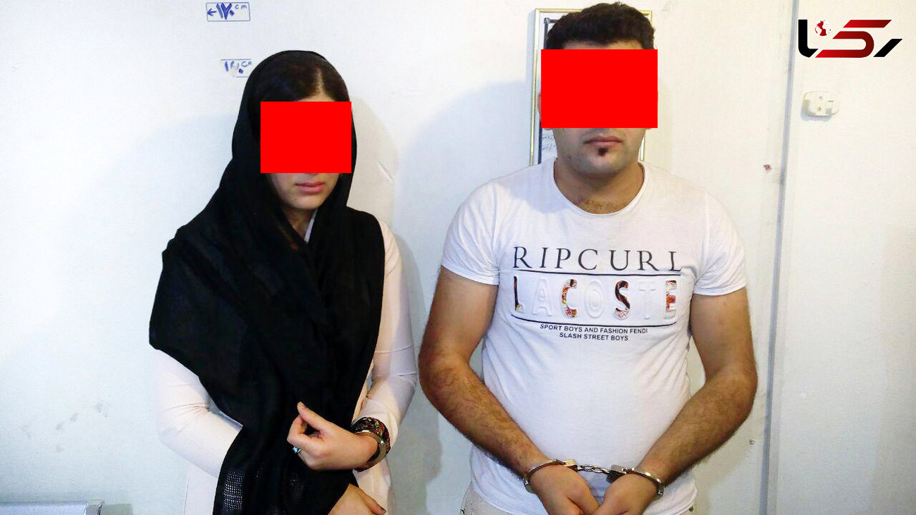دستگیری دختر و پسر اصفهانی در خانه مجردی / پلیس 3 شهر در تعقیب این دو بودند + عکس