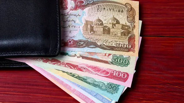 قیمت افغانی امروز شنبه 8 آذر 1404 