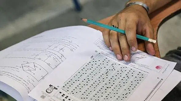 انتشار دفترچه سوالات کنکور تجربی